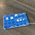 【台中/大里】春秋战锅