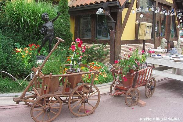 【韓國/加平】小法國村