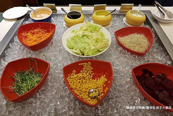【高雄/鹽埕區】華王大飯店