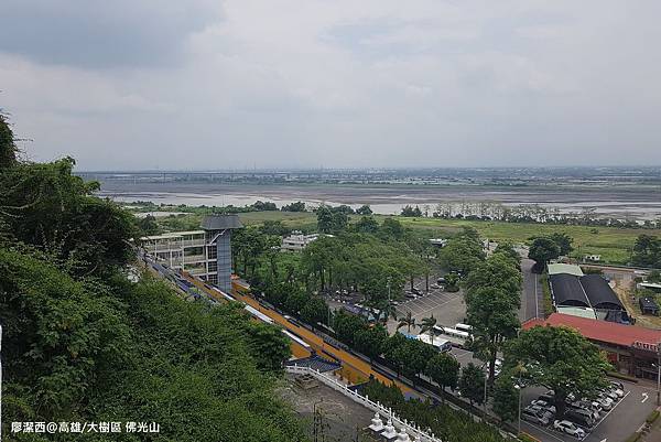 【高雄/大樹區】佛光山