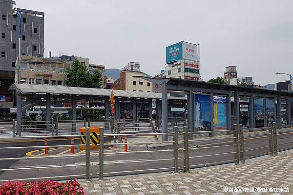 2017/07韓國/釜山 釜山車站