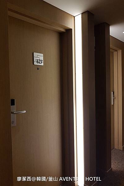 2017/07韓國/釜山 AVENTREE HOTEL