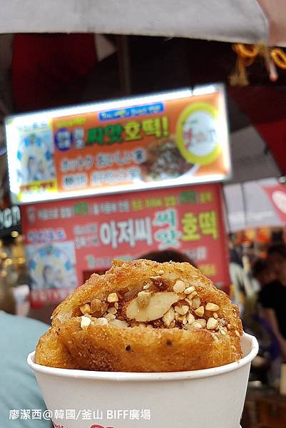 2017/07韓國/釜山 BIFF廣場