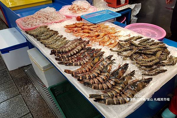 2017/07韓國/釜山 札嘎其市場