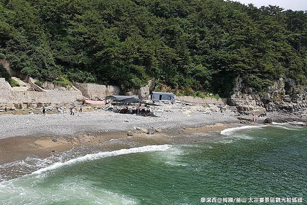 2017/07韓國/釜山 太宗臺景區觀光船碼頭