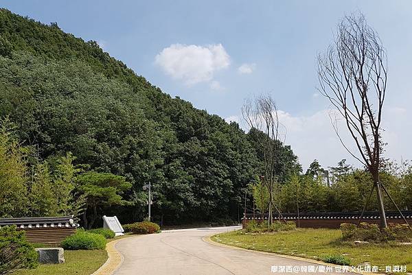 2017/07韓國/慶州 世界文化遺產--良洞村