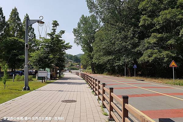2017/07韓國/慶州 世界文化遺產--良洞村