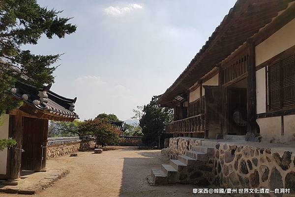 2017/07韓國/慶州 世界文化遺產--良洞村