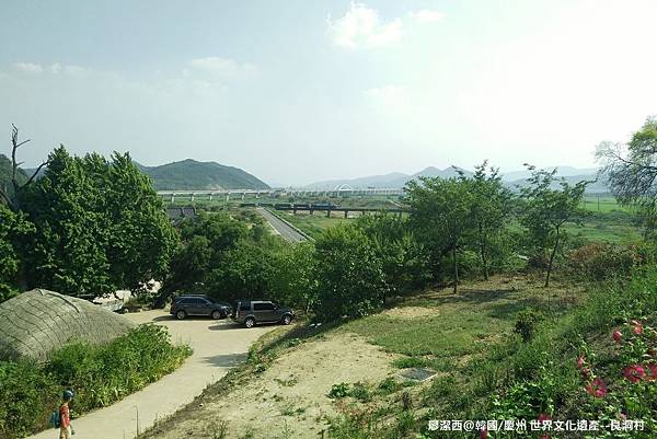 2017/07韓國/慶州 世界文化遺產--良洞村