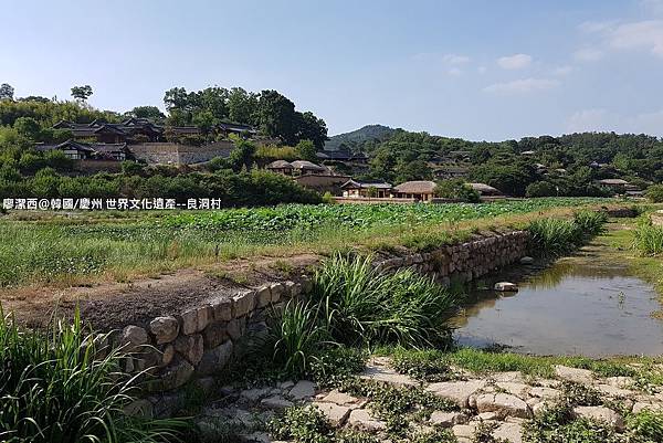 2017/07韓國/慶州 世界文化遺產--良洞村