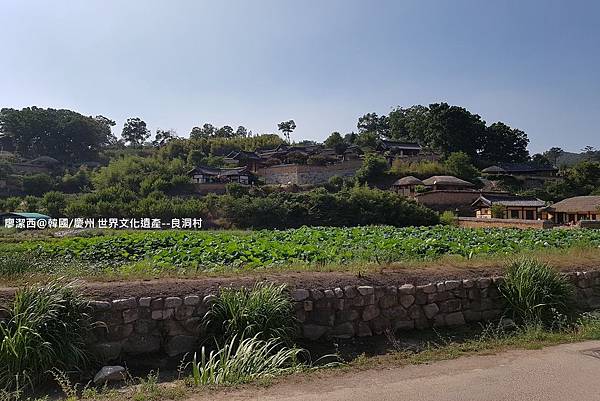 2017/07韓國/慶州 世界文化遺產--良洞村