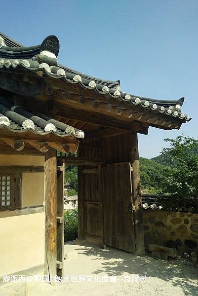 2017/07韓國/慶州 世界文化遺產--良洞村