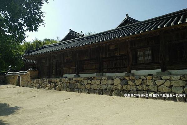 2017/07韓國/慶州 世界文化遺產--良洞村