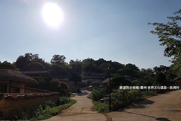 2017/07韓國/慶州 世界文化遺產--良洞村