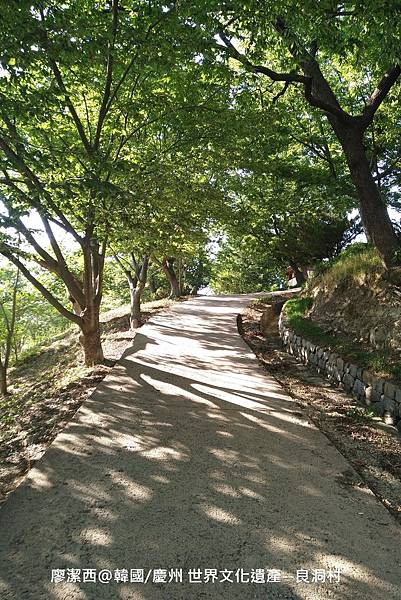 2017/07韓國/慶州 世界文化遺產--良洞村