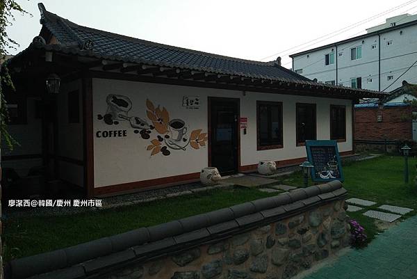 2017/07韓國/慶州 市區街景