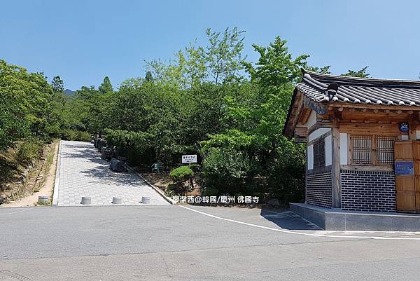 2017/07韓國/慶州 佛國寺