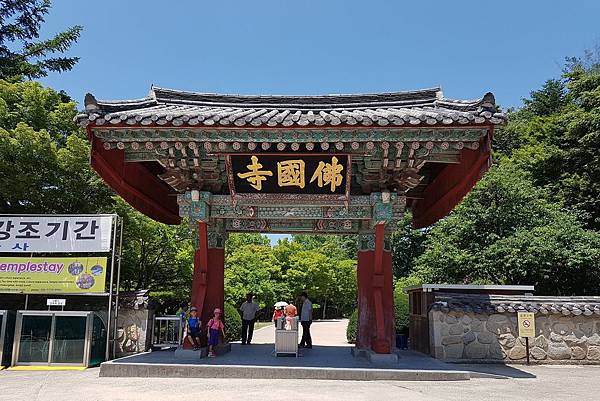 2017/07韓國/慶州 佛國寺