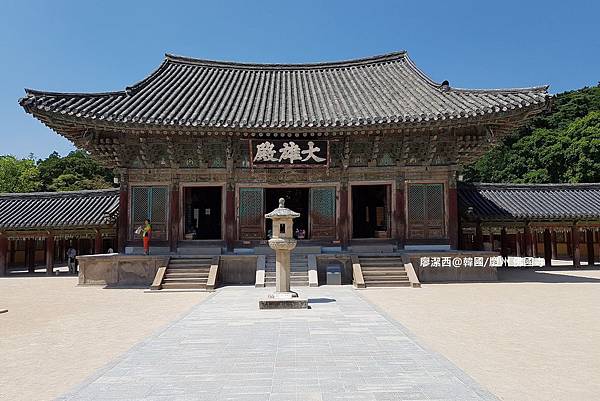 2017/07韓國/慶州 佛國寺