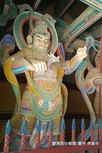 2017/07韓國/慶州 佛國寺