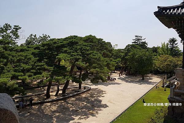 2017/07韓國/慶州 佛國寺