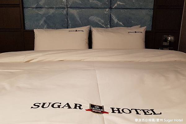 2017/07韓國/慶州 Sugar Hotel
