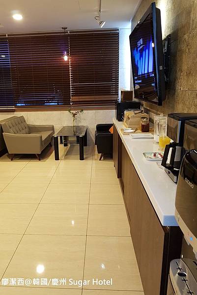 2017/07韓國/慶州 Sugar Hotel