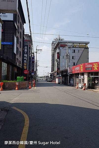 2017/07韓國/慶州 Sugar Hotel附近的街道