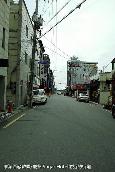 2017/07韓國/慶州 Sugar Hotel附近的街道