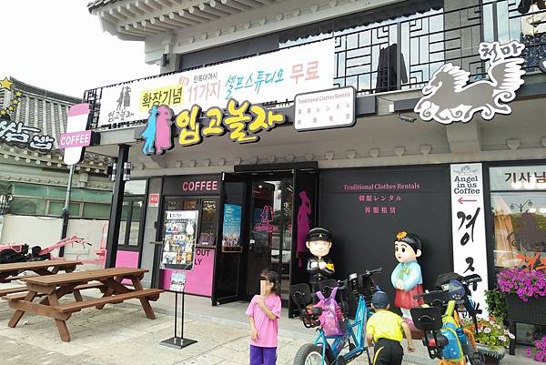 2017/07韓國/慶州 大陵苑停車場旁的韓服出租店