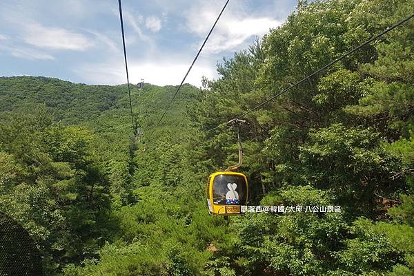 2017/07韓國/大邱 八公山景區