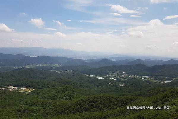 2017/07韓國/大邱 八公山景區