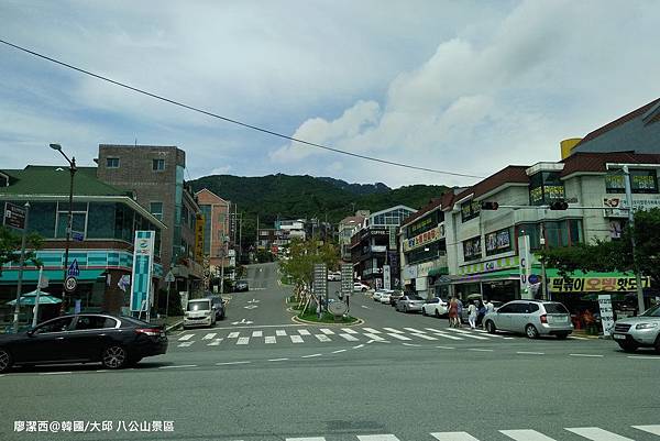 2017/07韓國/大邱 八公山景區