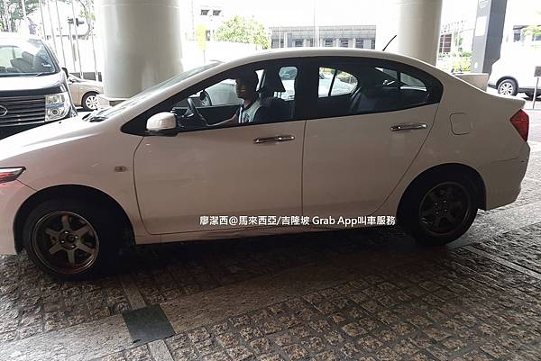 【馬來西亞/吉隆坡】Grab App叫車服務