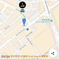 【馬來西亞/吉隆坡】Grab App叫車服務