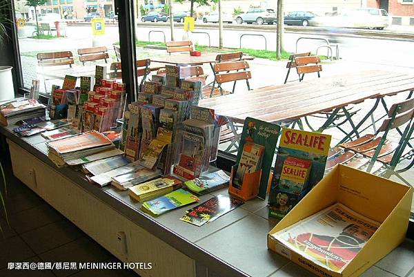 【德國/慕尼黑】MEININGER HOTELS