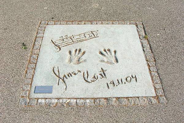 【德國/慕尼黑】奧林匹克公園