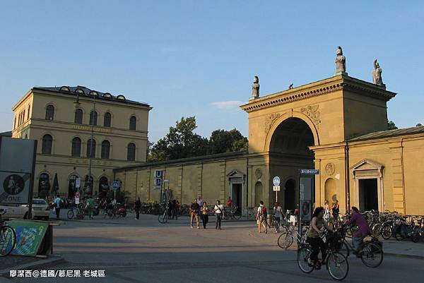 【德國/慕尼黑】老城區