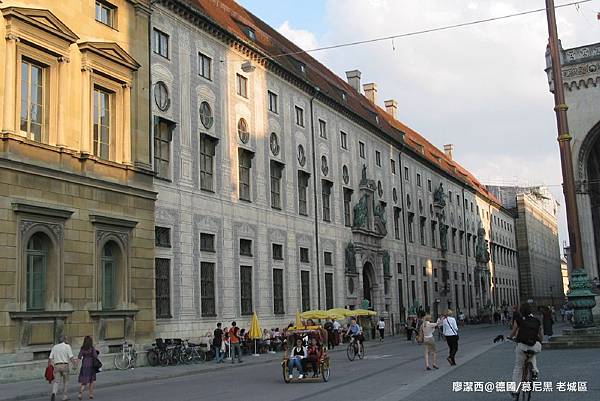 【德國/慕尼黑】老城區