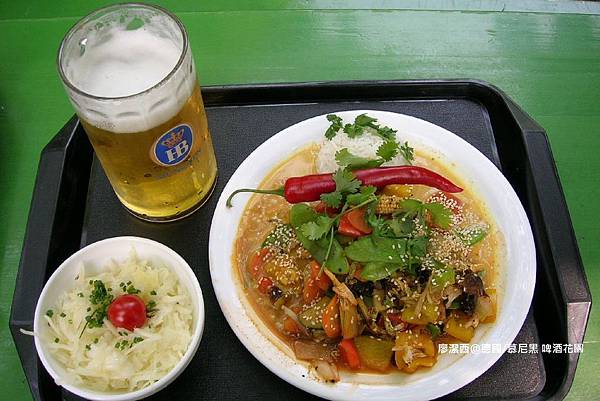 【德國/慕尼黑】啤酒花園