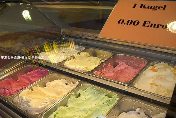 【德國/慕尼黑】寧芬堡宮附近的冰淇淋店