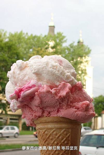 【德國/慕尼黑】寧芬堡宮附近的冰淇淋店