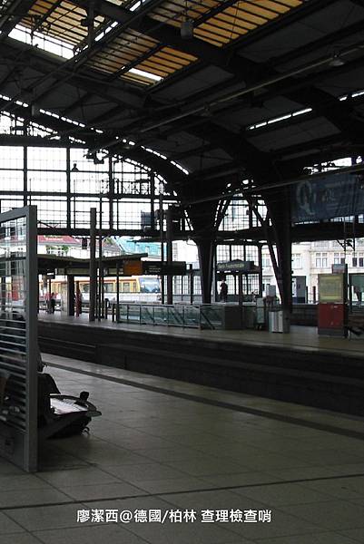 【德國/柏林】地鐵站