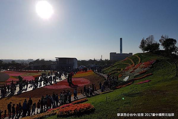 【台中/后里】2017臺中國際花毯節