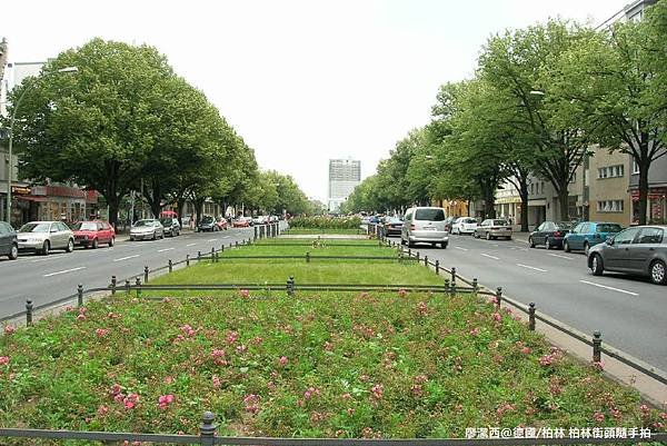 【德國/柏林】柏林街頭