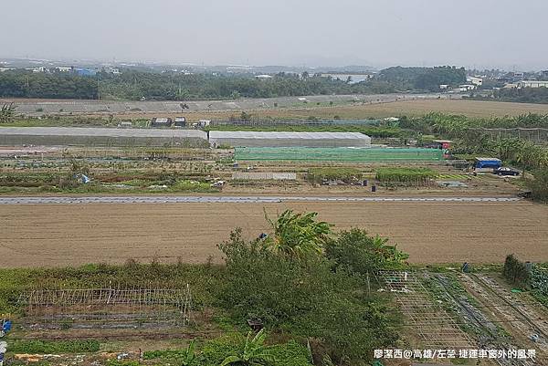 【高雄/岡山區】捷運車窗外風景