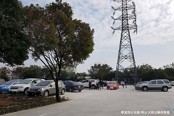 【高雄/岡山區】大莊公園停車場