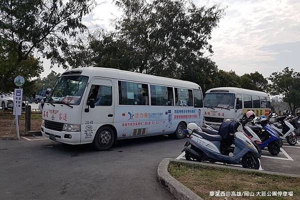 【高雄/岡山區】大莊公園停車場