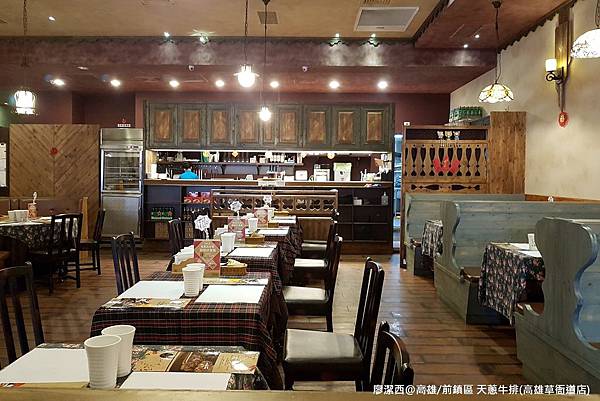 【高雄/前鎮區】天蔥牛排(草衙道店)