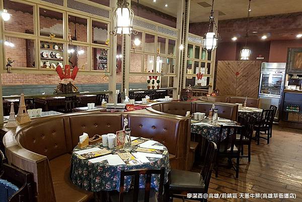 【高雄/前鎮區】天蔥牛排(草衙道店)